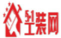 　51工裝網(wǎng)