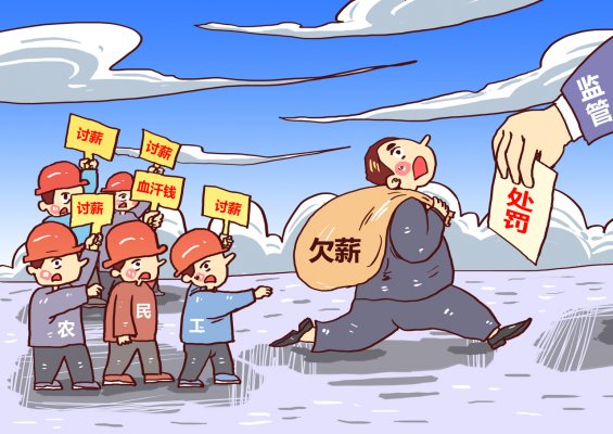 建設(shè)單位一直不撥付裝修工程款也不驗(yàn)收